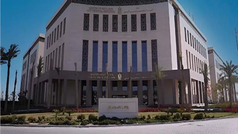 Education Ministry Competitions 2026