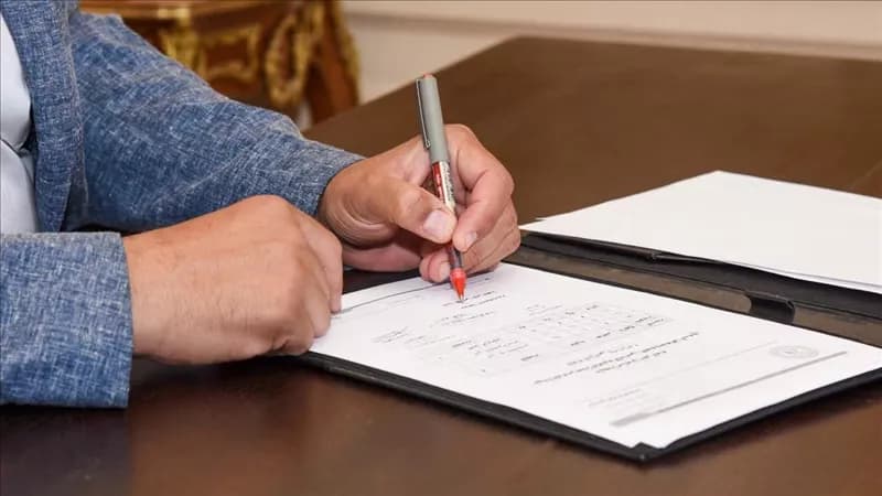 تقييمات الصف الأول الإعدادي 2027 pdf