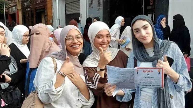 Egyptian Baccalaureate October Exam Details