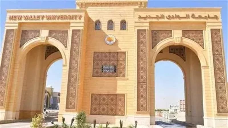 Al-Wadi Al-Gadid University Initiates RED WEEK on Health
