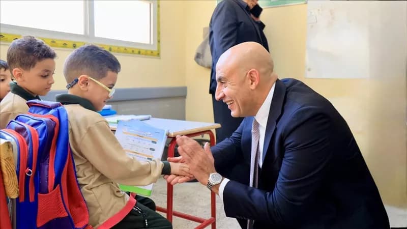 Egyptian Education Updates for 2026