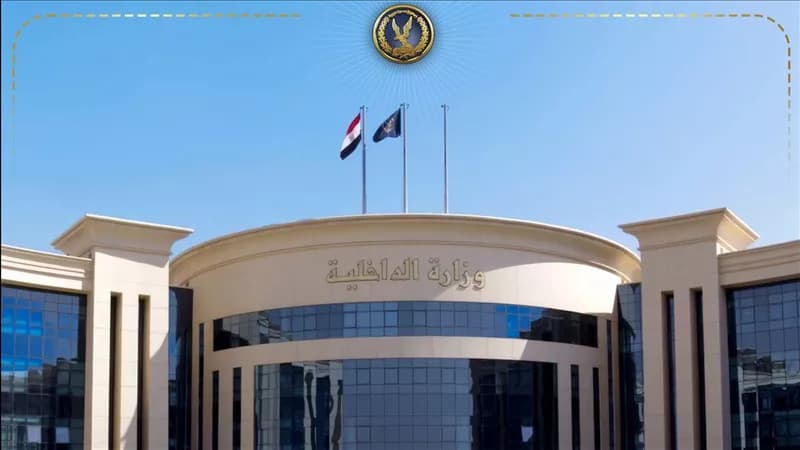 مشاجرة بأسلحة بيضاء في مدرسة ببني مزار