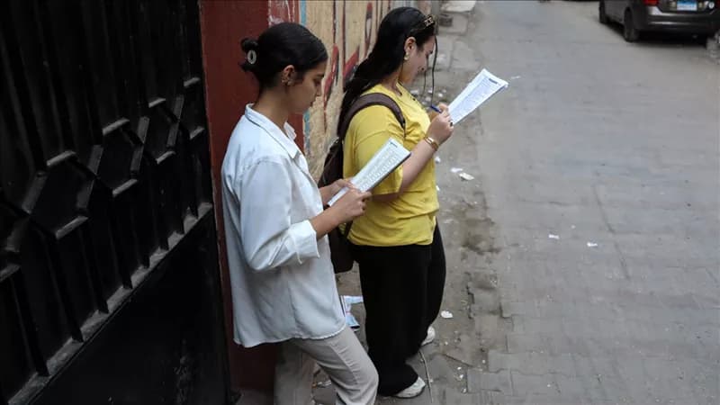 Egyptian Baccalaureate 2026-2027 assessment grading