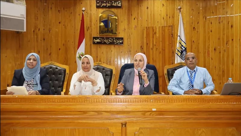 Cairo School Meals Safety Plan 2026