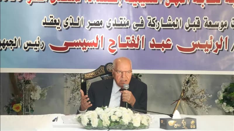 Teachers' Syndicate launches survey for Egypt 2026