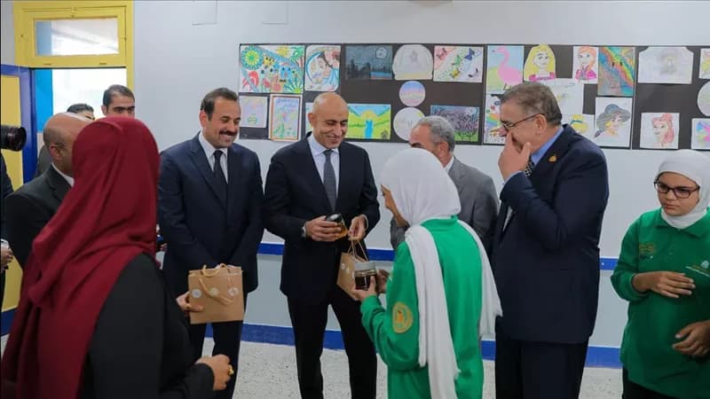 Future Egypt Authority on Technical Education