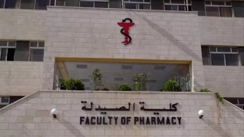 Cairo Pharmacy Tops List of Influential Scholars