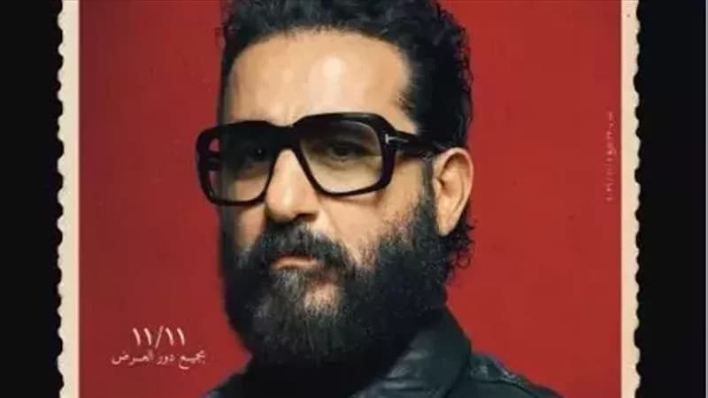 Ahmed Helmy's film Hadota release and cast
