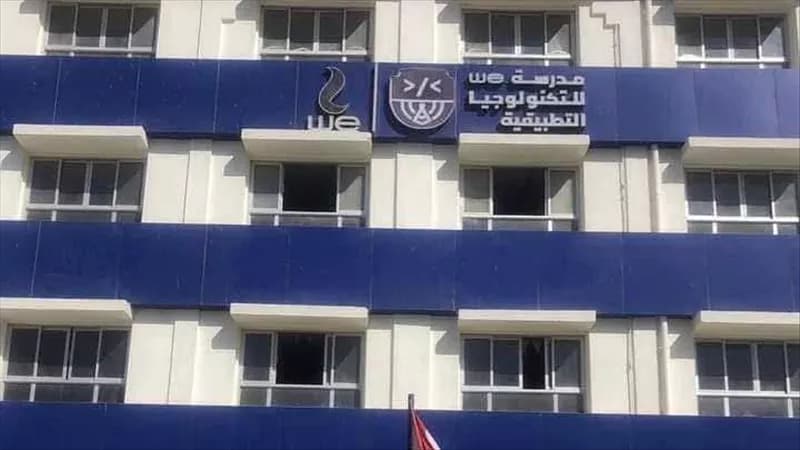 Twelve Students Die at Suez School