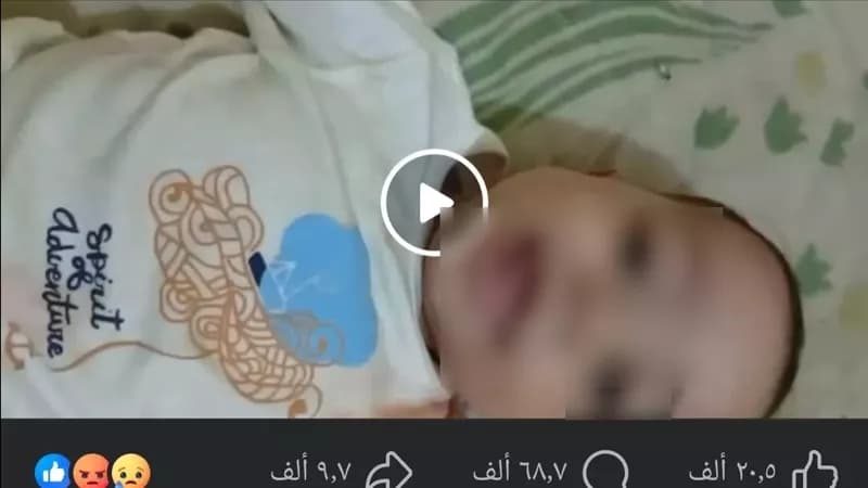سيدة تضرب رضيعًا والأب يعلق