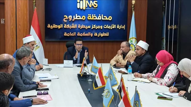 نائب محافظ مطروح يترأس اجتماع مشروع التعليم