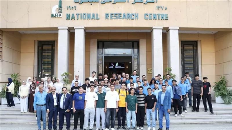 National Research Center Hosts 90 Science Students