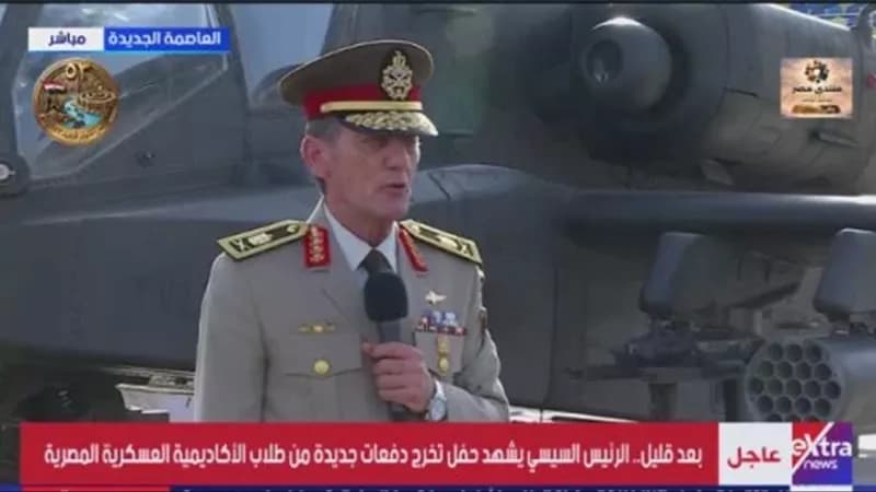Military Academy Chooses 2000 Students Annually