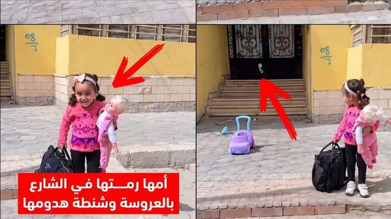حادثة رهف شوقي وطردها من المنزل