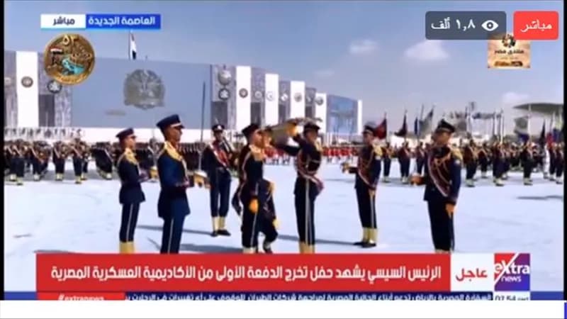 سلام الشهيد وعروض جوية في حفل تخرج الأكاديمية