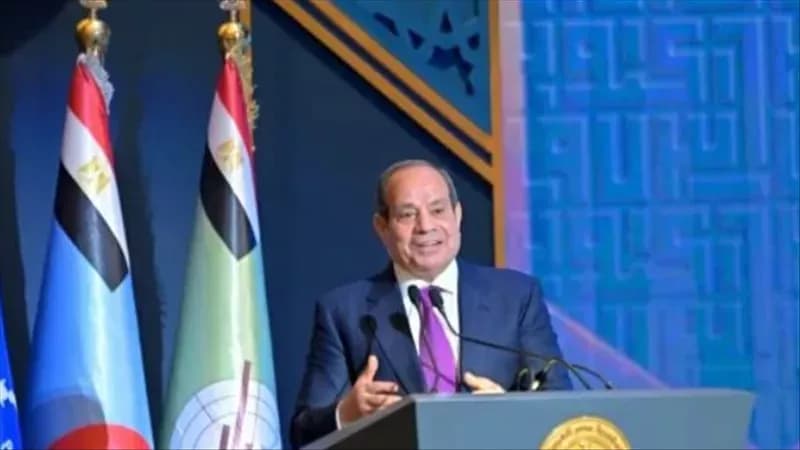 شروط ترشيح رئاسة 2026
