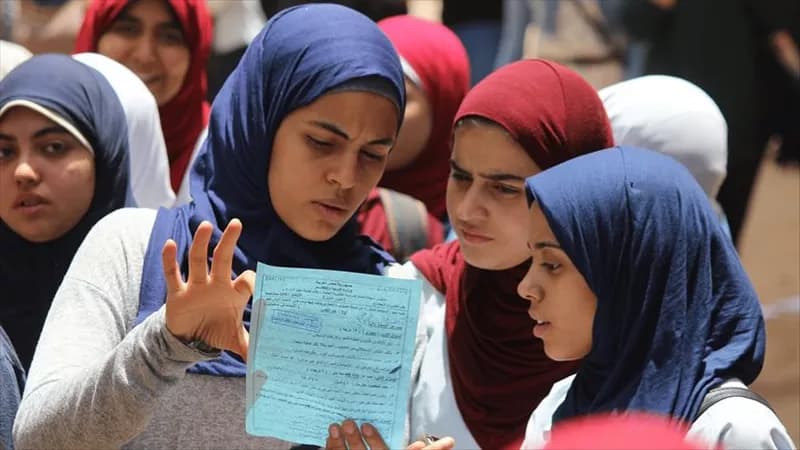 Guide to 2027 third grade registration