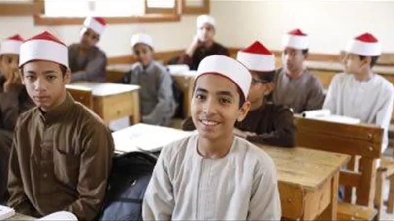 Al-Azhar Primary Exam 2026 details