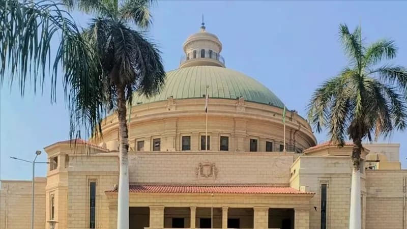 جامعة القاهرة تفتتح مركز المعلومات