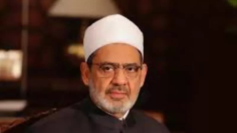 Al-Azhar Qur’an Intake