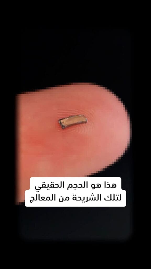 Microscopic View of Processors | Mina Tech