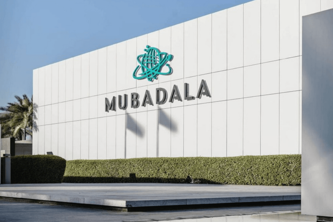 مبادلة تحصل على ملياري دولار من بيع أسهم GlobalFoundries