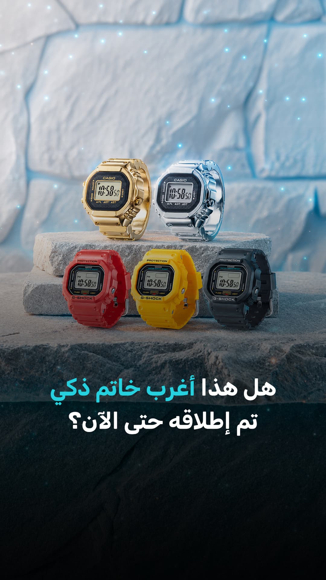 هل هذا الخاتم الذكي الأغرب حتى الآن