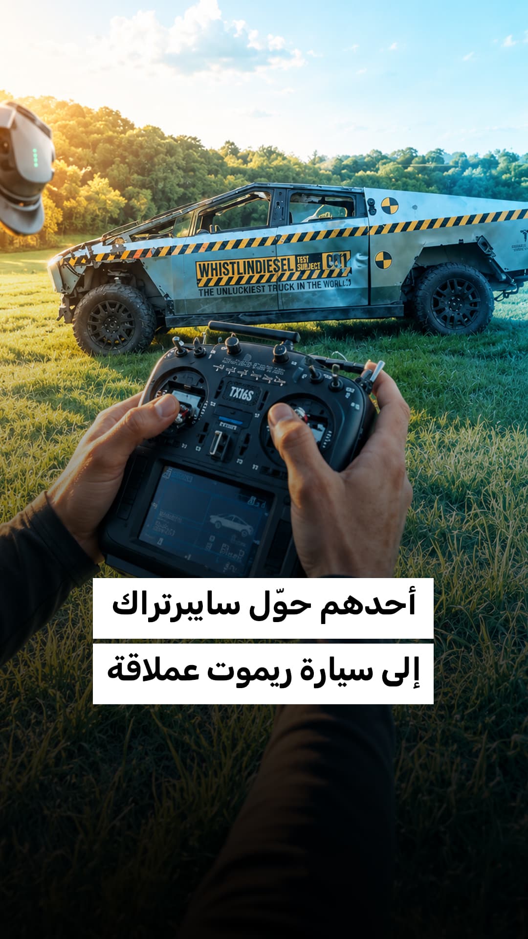 Cybertruck Controlled Remotely