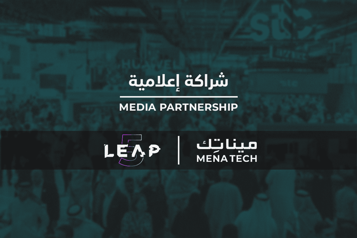 الرياض تستعد لمؤتمر LEAP 2026 الكبير