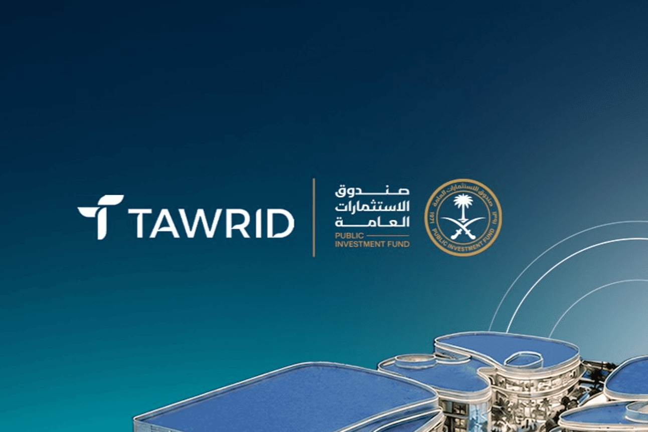 صندوق الاستثمارات يطلق شركة لتمويل سلاسل الإمداد