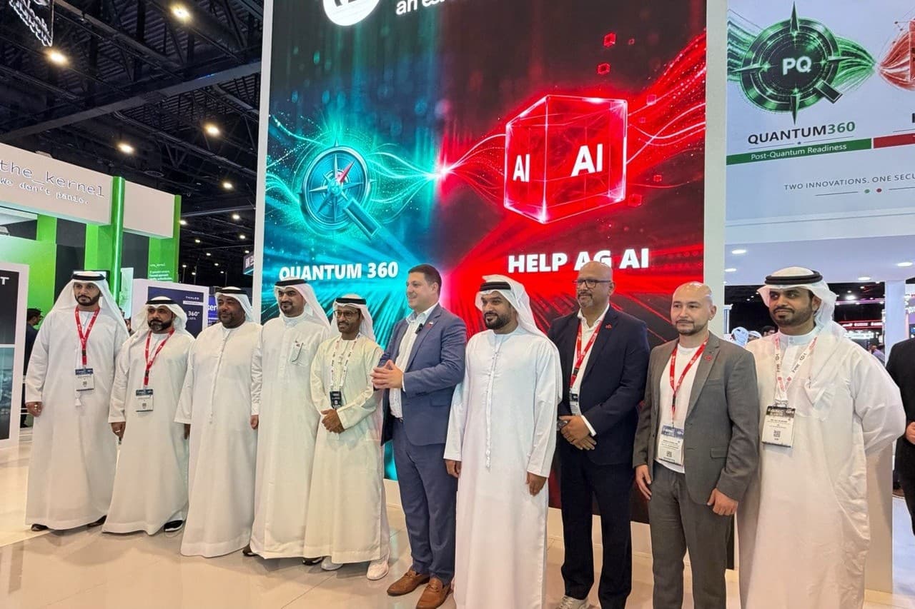 Help AG unveils Quantum 360 for UAE security