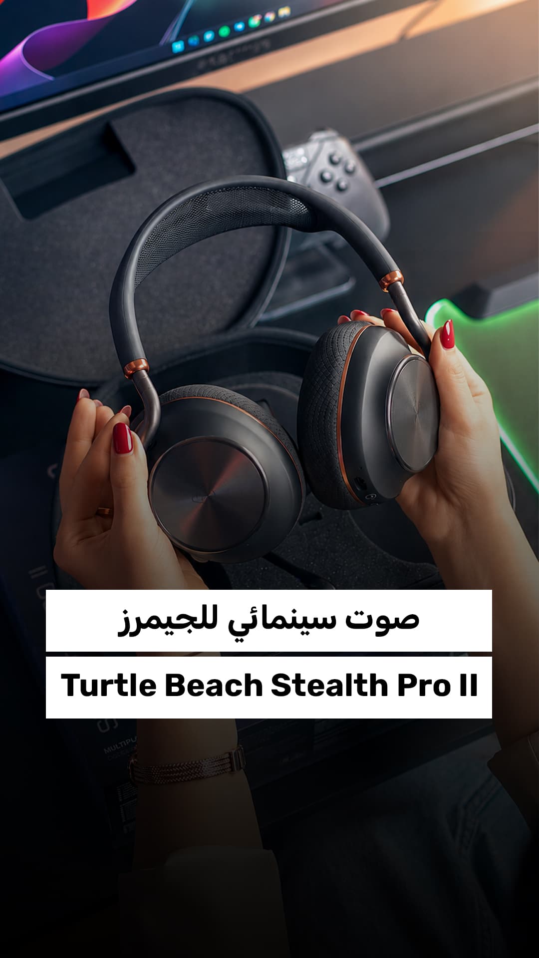 Turtle Beach Stealth Pro II for gamers