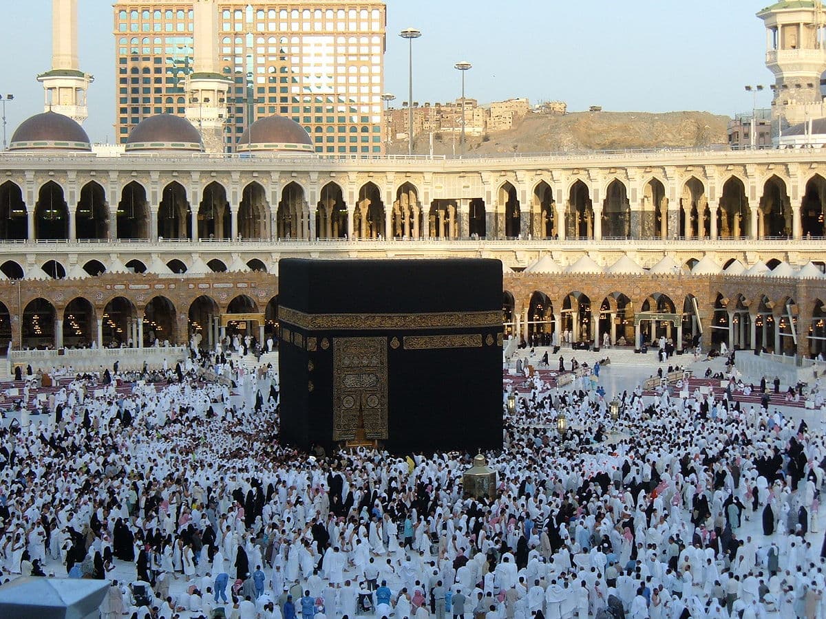 2027 pilgrimage agency list announced
