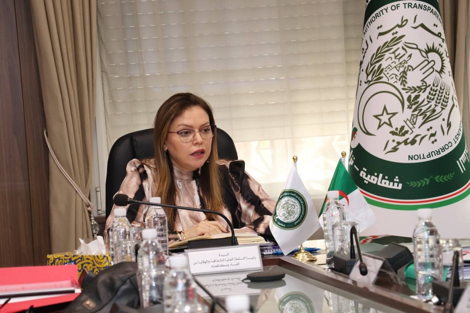 Anti-Corruption Authority Chief Resigns