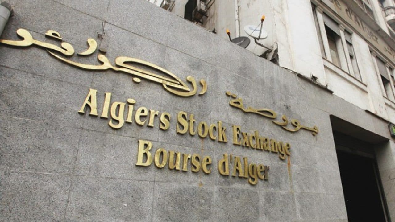 شركة إيراد تُدرج كأول شركة تكنولوجيا في سوق الأسهم — سبق برس