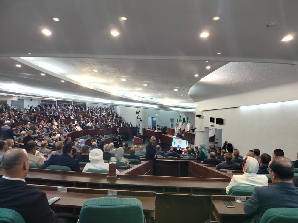 Beginnings of the Tenth Legislative Term