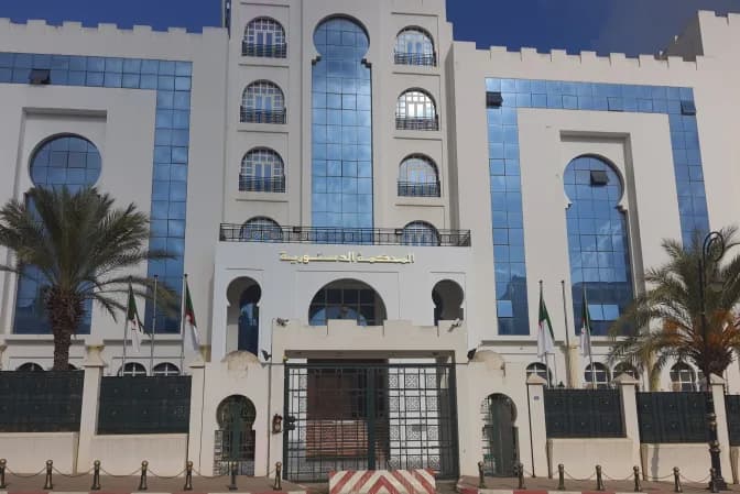 2026 Elections: Court Receives Reports from Provinces