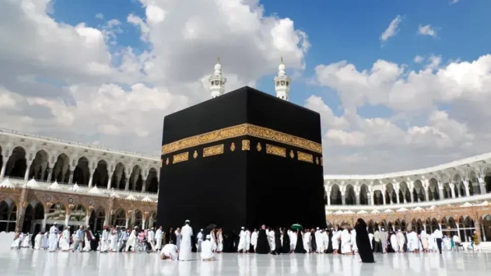 تصريح من ديوان الحج والعمرة