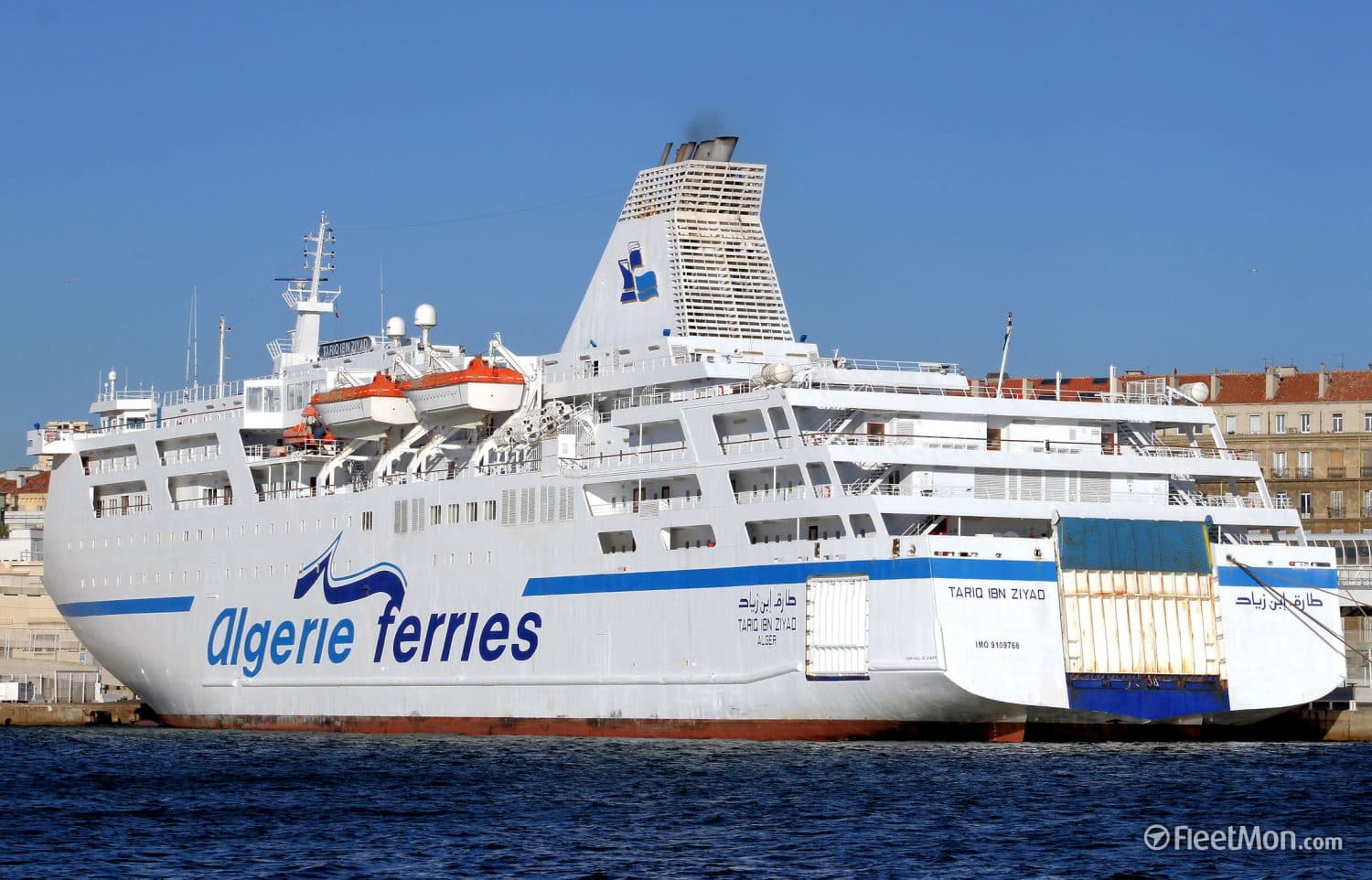 Passenger Maritime Transport Authority Update