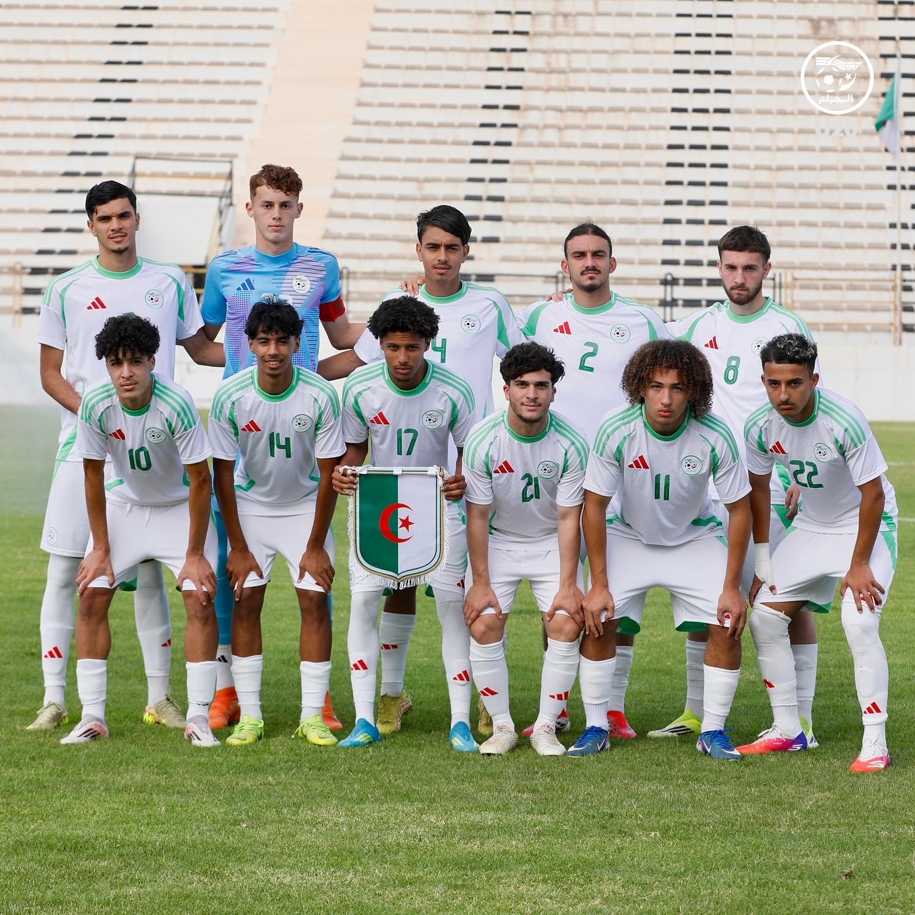 الأفاف تكشف جدول منتخب تحت 20 في دورة لوناف