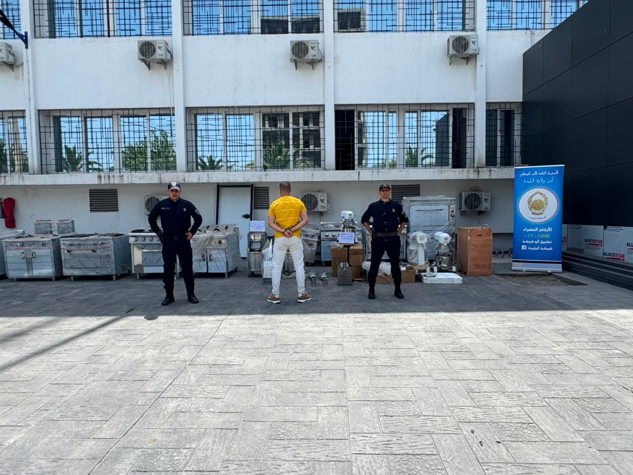 Suspect detained for public institution theft