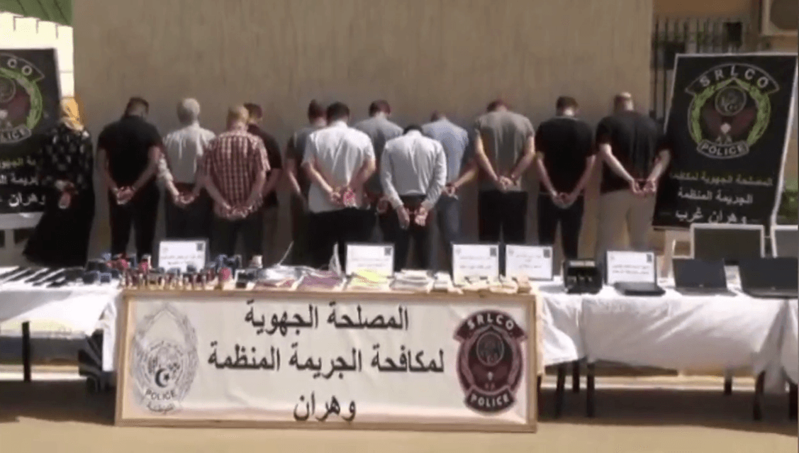 إحباط شبكة تبييض أموال بمبالغ كبيرة