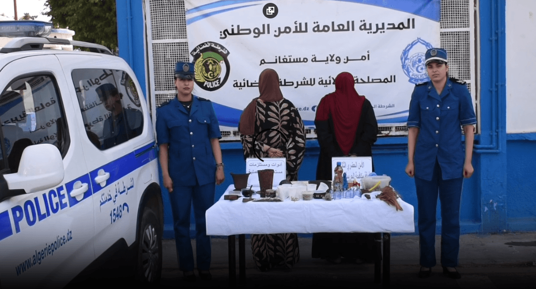 اعتقال مشعوذة وشريكتها في مستغانم