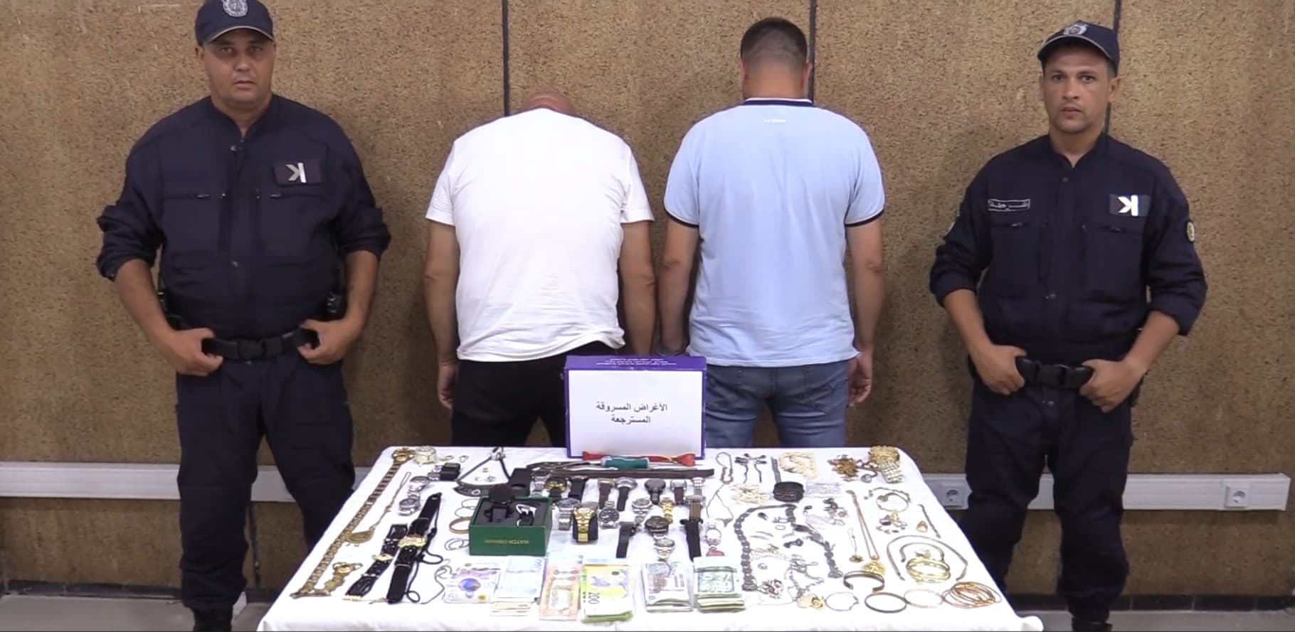 Capital: Police detain house burglary gang