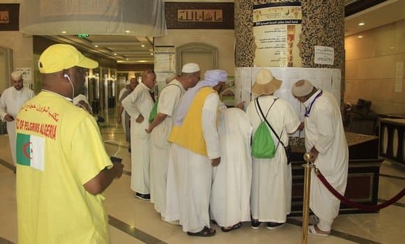قرعة الحج تُجرى غدا