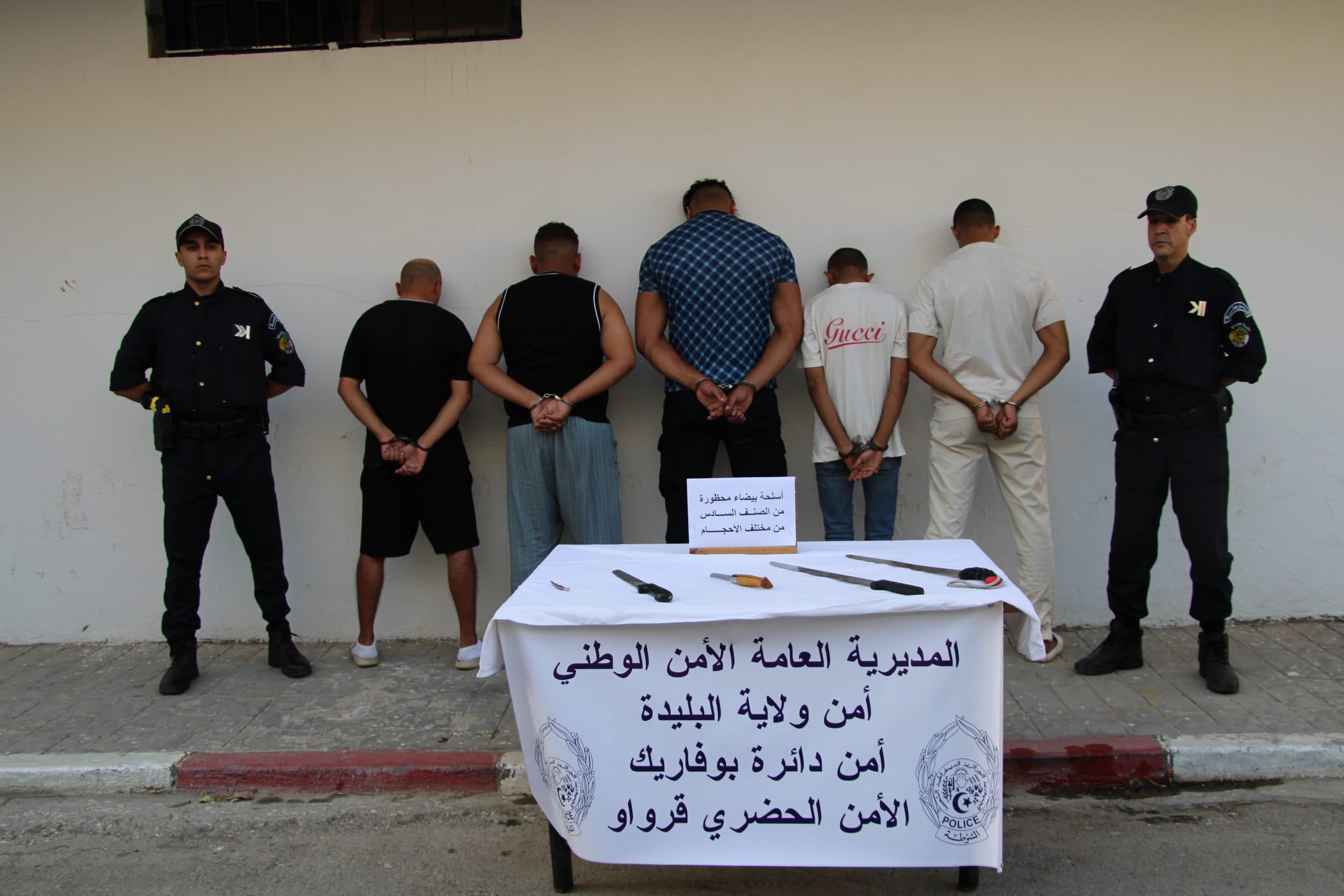توقيف 5 أشخاص اعتدوا على صاحب محل بالبليدة
