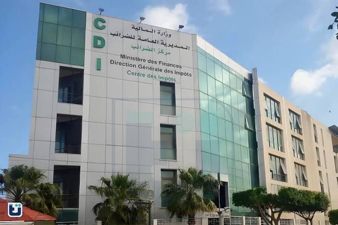 إقبال واسع على التسوية الطوعية في جباية