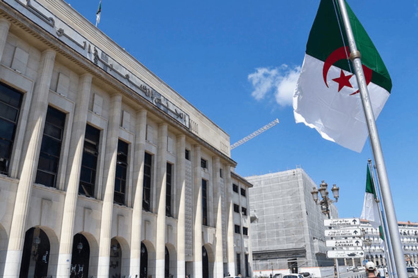 افتتاح الجلسة البرلمانية اليوم