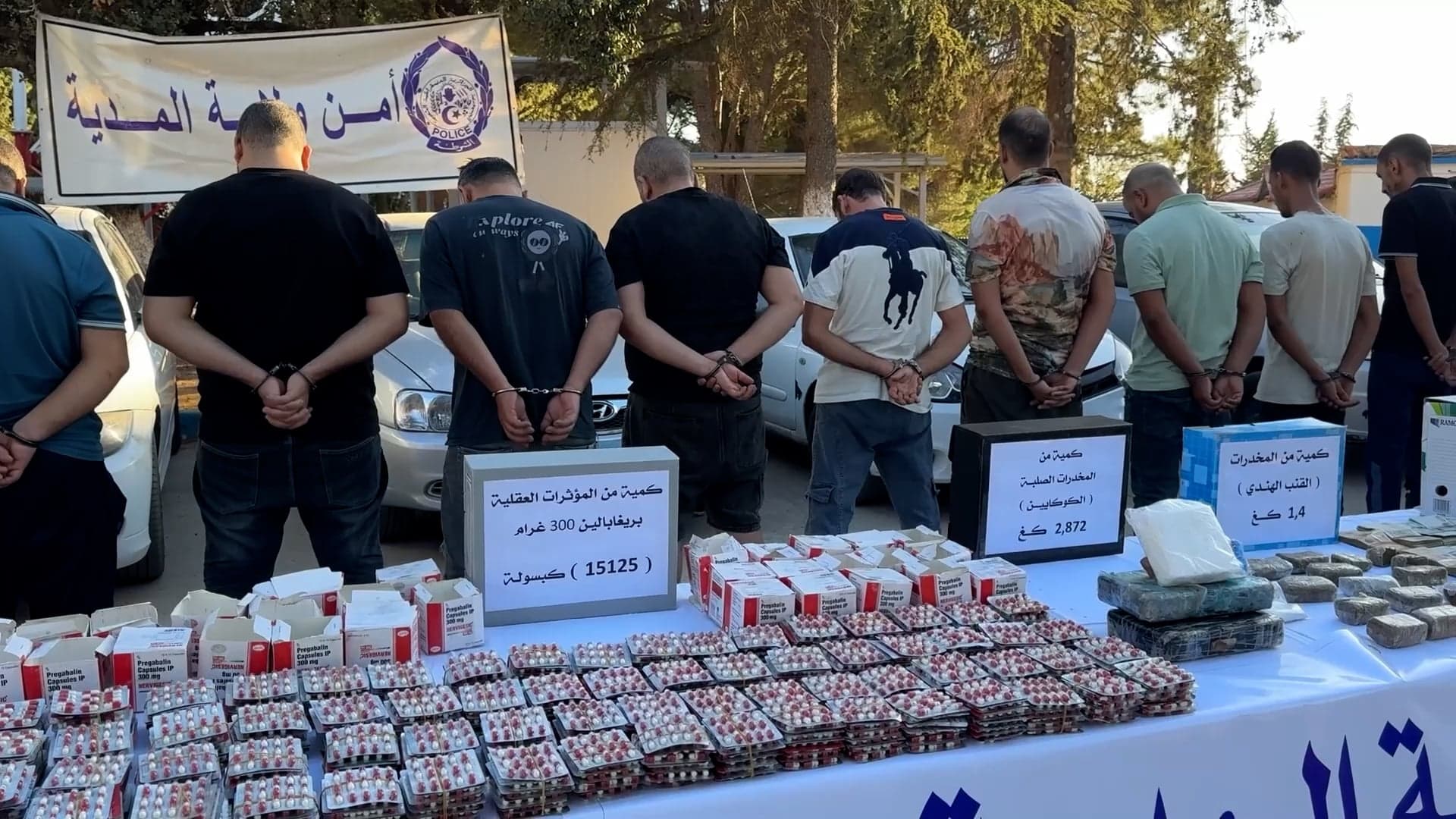 Medea Drug Trafficking Network Dismantled
