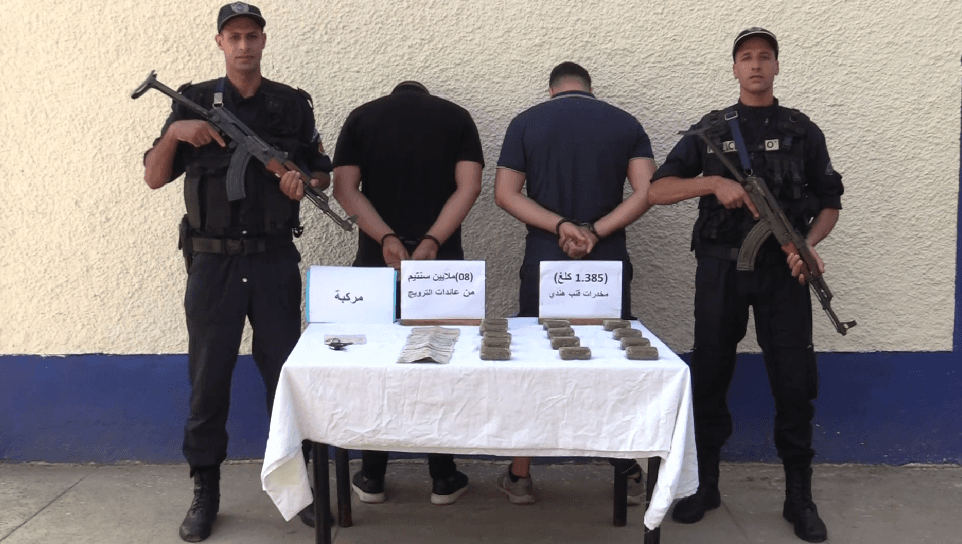 The capital: dismantling drug trafficking gang